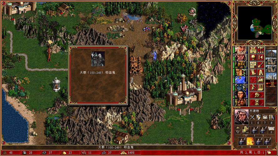 好玩的网络游戏