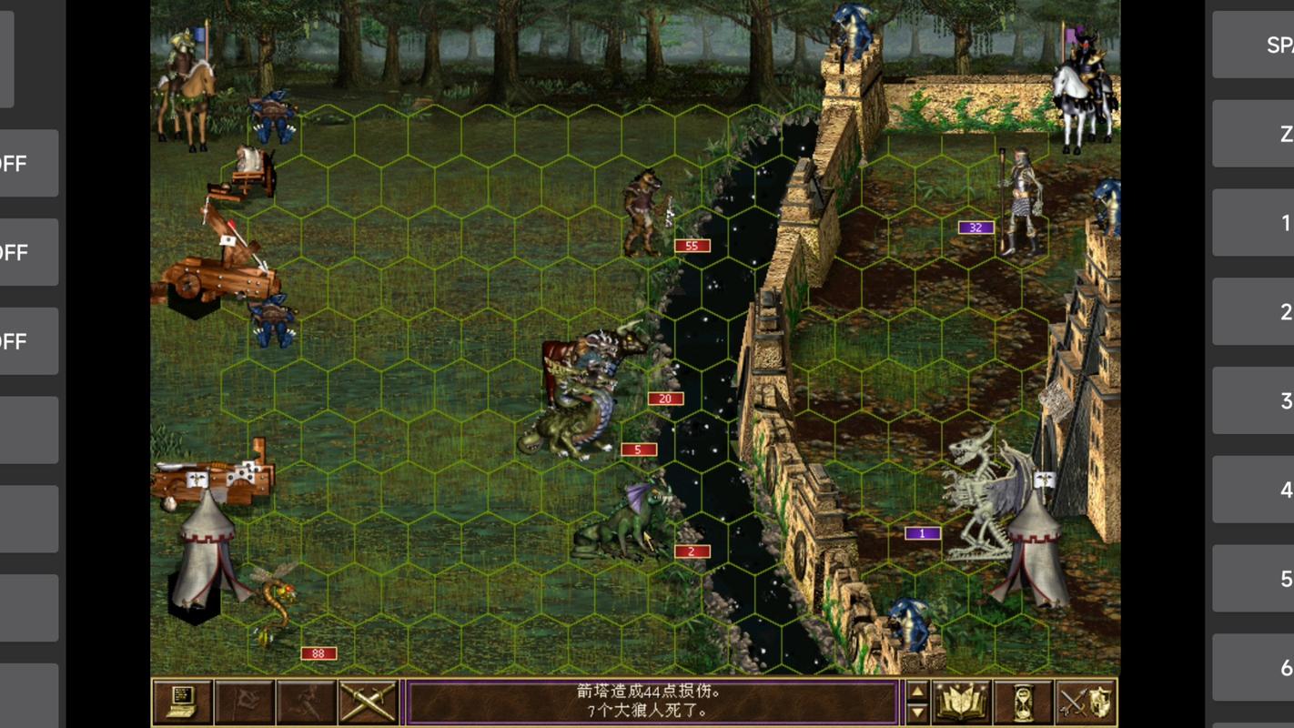 好玩的网络游戏