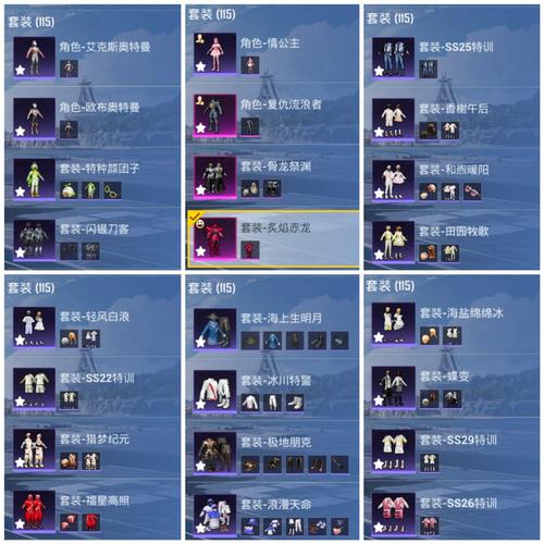 人气手游排行榜前十名