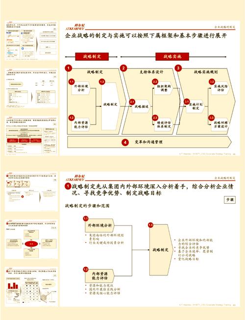 今日头条战略重心调整，如何设置阅读偏好获取优质图文？
