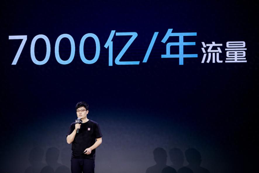 今日头条如何设置阅读偏好