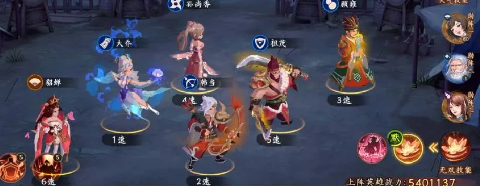 回合制卡牌手游