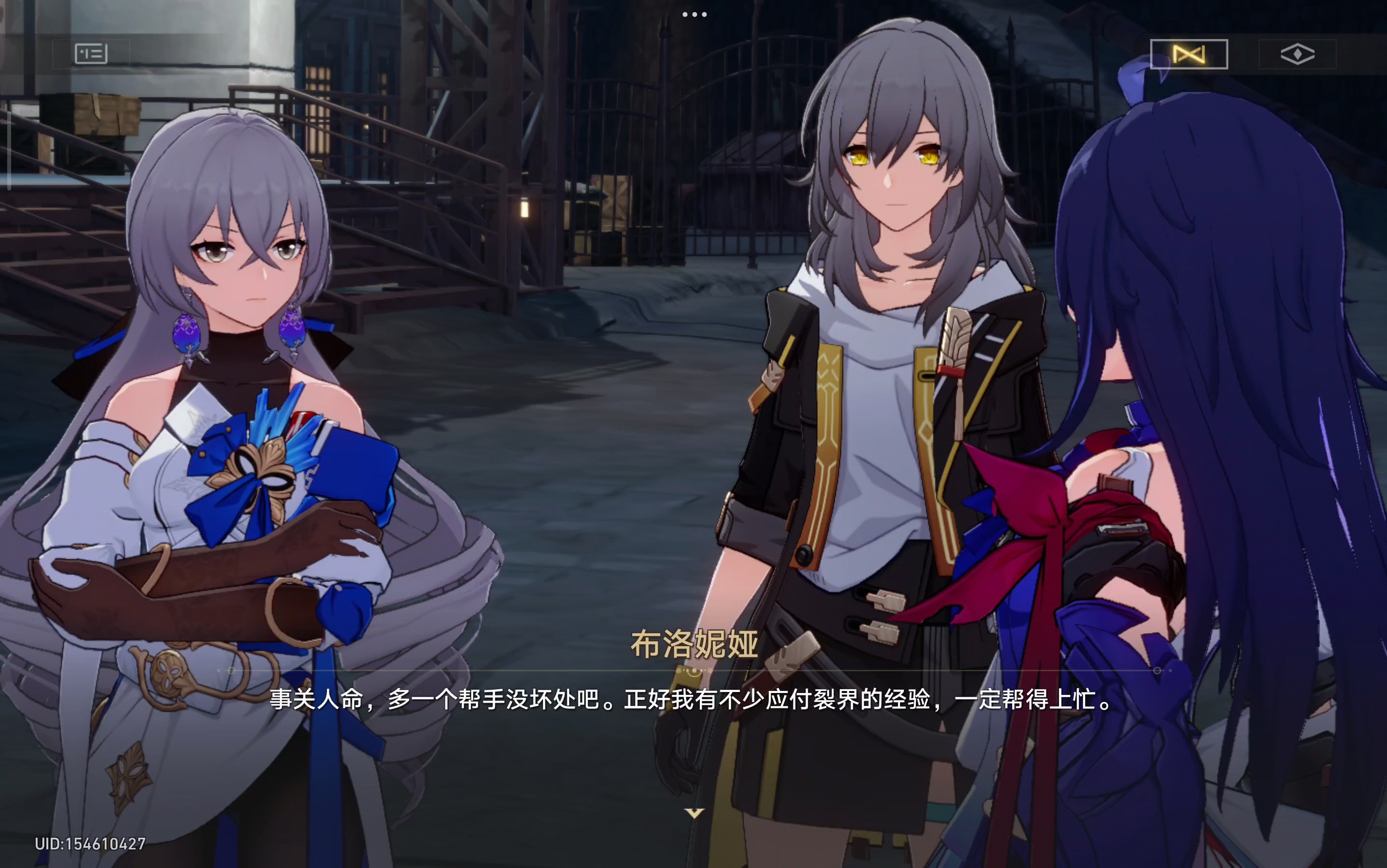 找一款好玩的手游