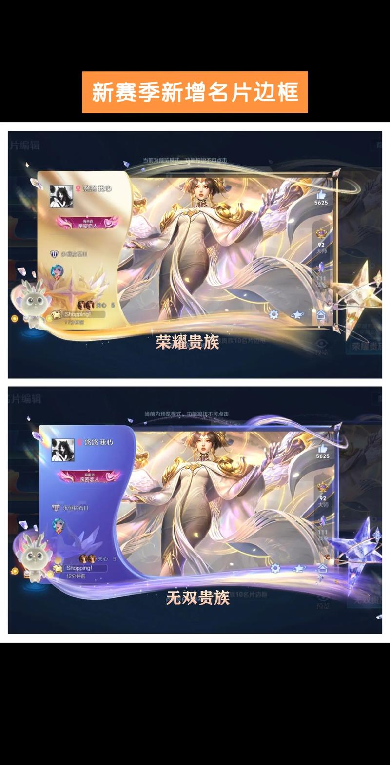 微信怎么修改微信名片