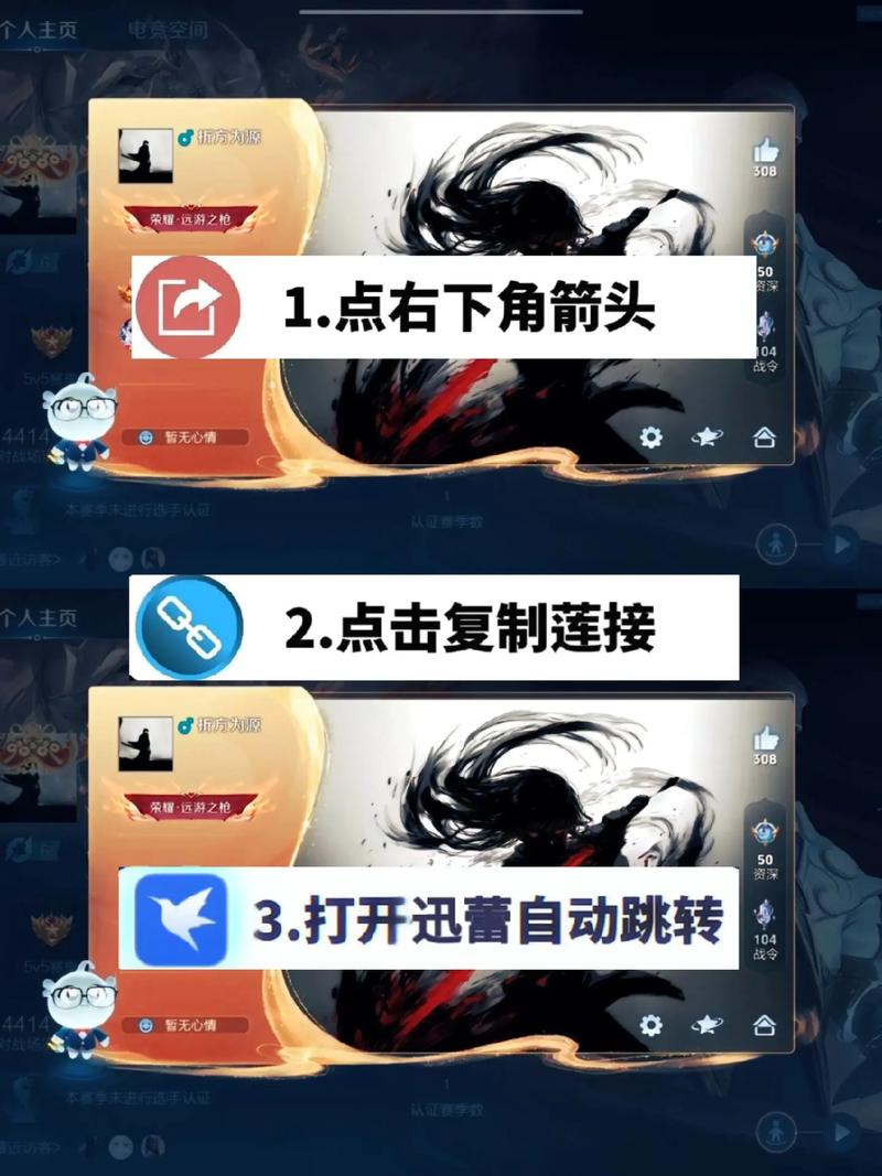 微信怎么修改微信名片