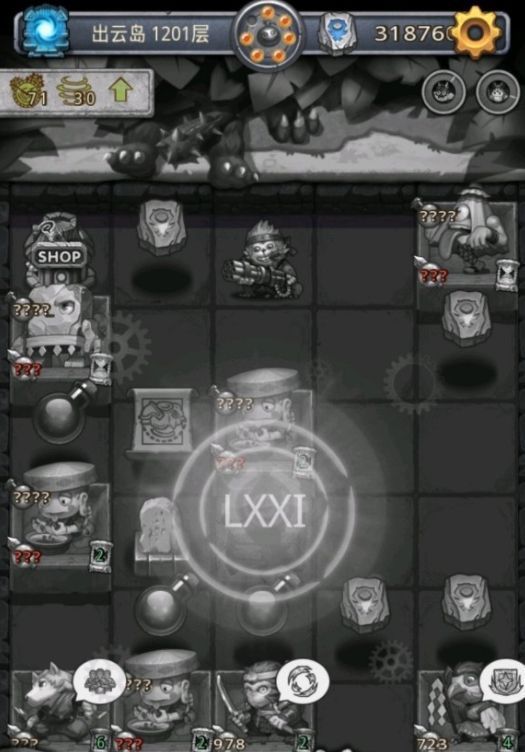 不思议迷宫密令