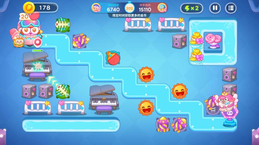 保卫萝卜4兑换码