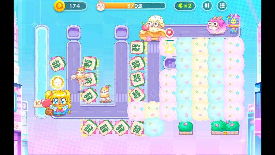 保卫萝卜4兑换码