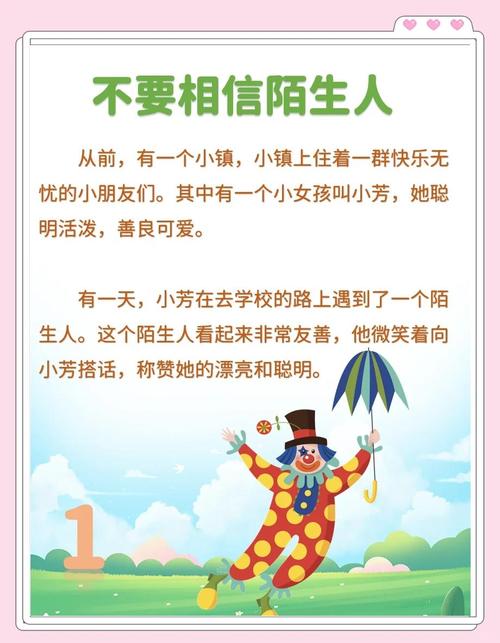 小红书怎么看浏览记录