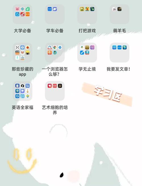 app推送标题怎么设置？主题、冲击力、应用名三种形式告诉你