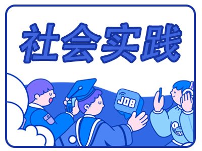 Boss直聘怎么查看企业评价