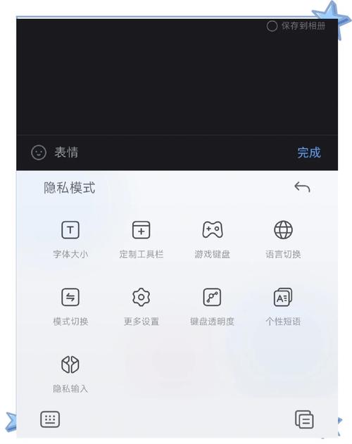 小红书lp属地怎么设置关闭