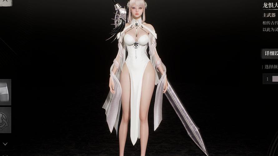 洛奇英雄传反抗命运