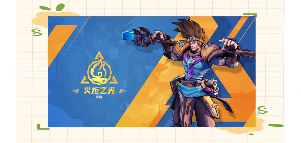 火炬之光无限职业推荐攻略