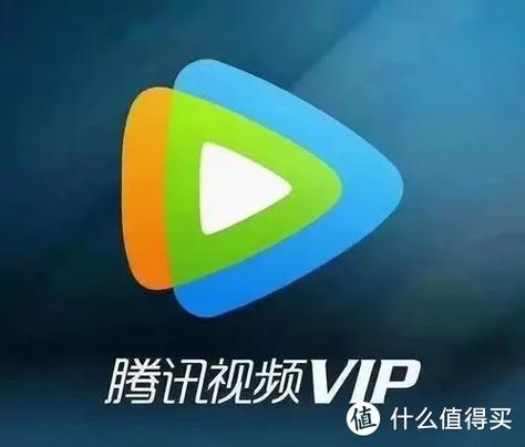 腾讯视频会员可以几台设备一起登录