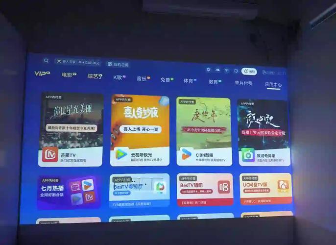 芒果TV会员可几台设备同登？全屏会员和普通会员区别在哪？