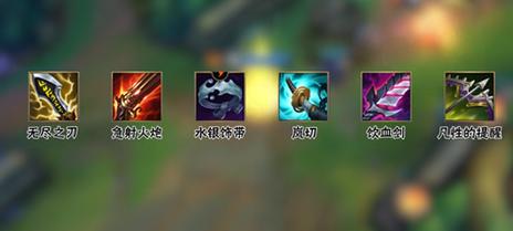 英雄联盟无限火力