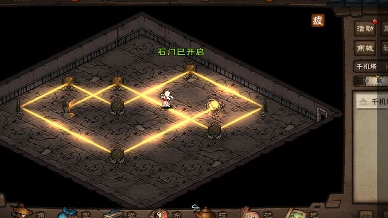 烟雨江湖千机遗迹攻略