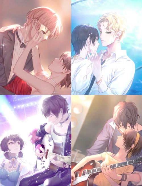 恋爱养成类手游