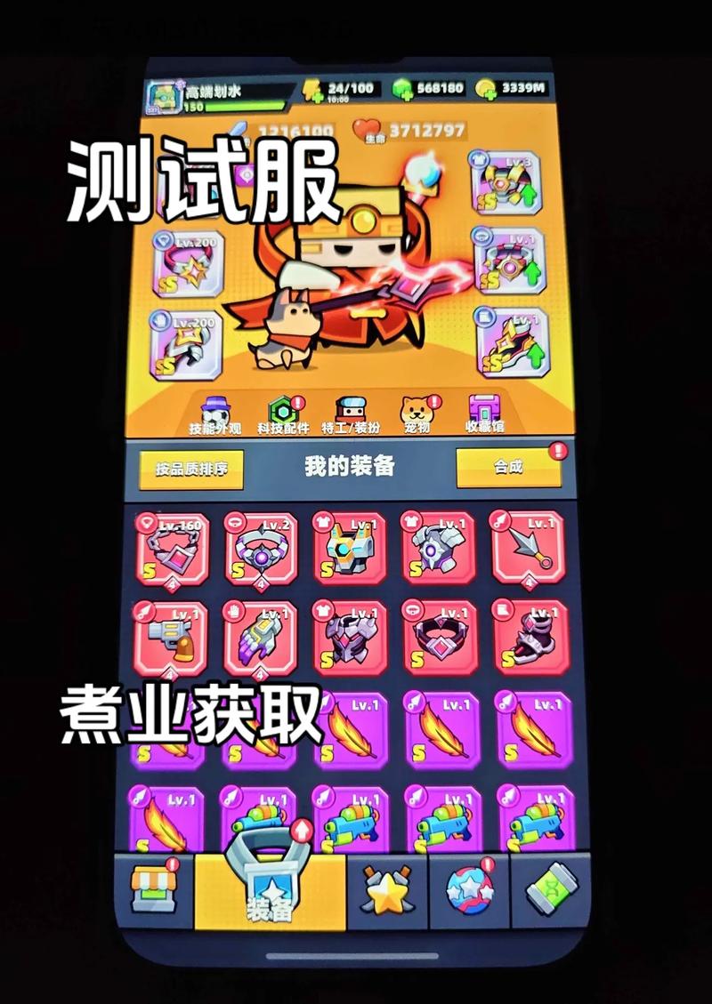 弹壳特攻队礼包码