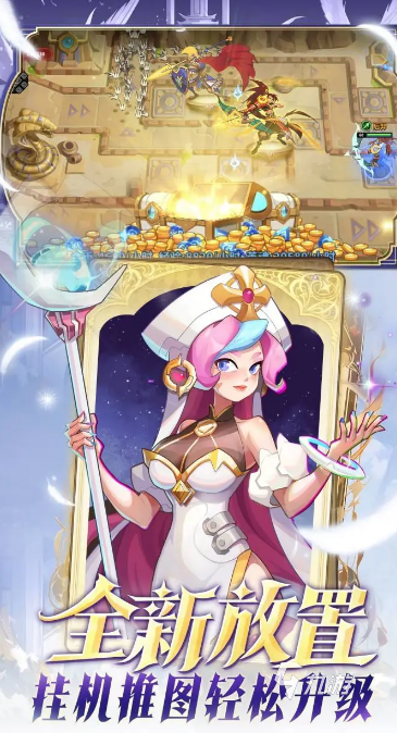 2025年最火的热门手游推荐：好玩又上头的趣味手游排行榜