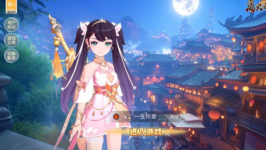 大型手游排行榜前十名