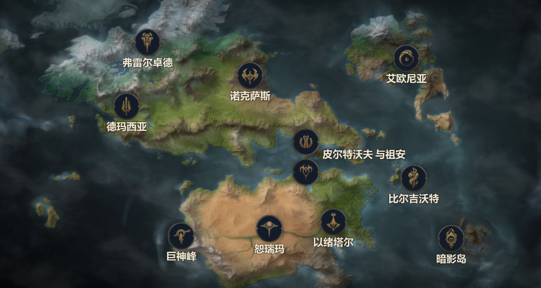 英雄联盟里神秘的班德尔城，为何在地图上总乱跑？