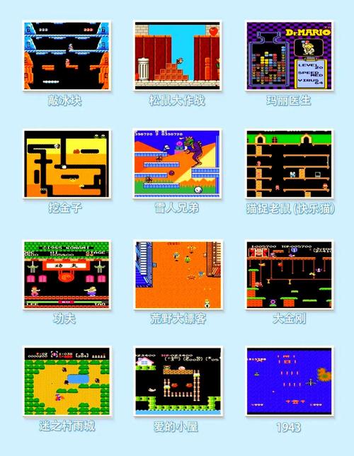 童年经典单机游戏推荐，这些游戏你都玩过吗？