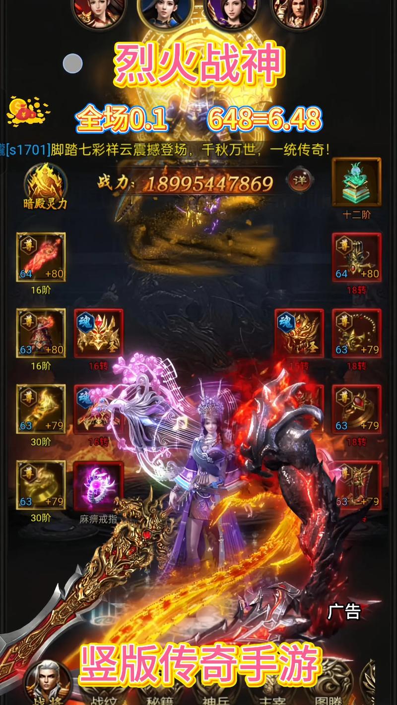 战神系列游戏顺序排行 爆火动作手游推荐