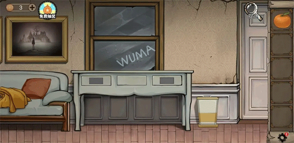 密室逃脱绝境系列8