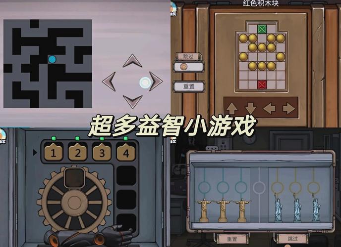 密室逃脱绝境系列8酒店惊魂攻略