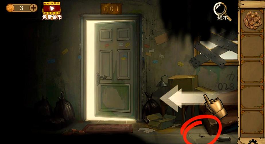 密室逃脱绝境系列8酒店惊魂攻略