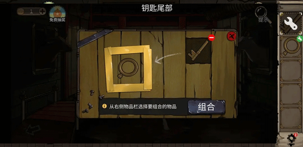 密室逃脱绝境系列8