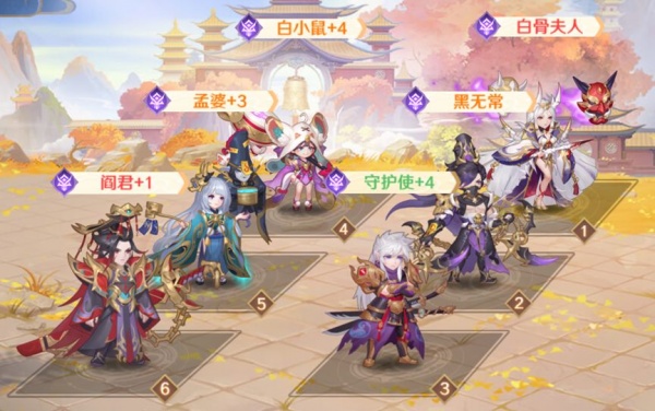 自在西游游戏官方版