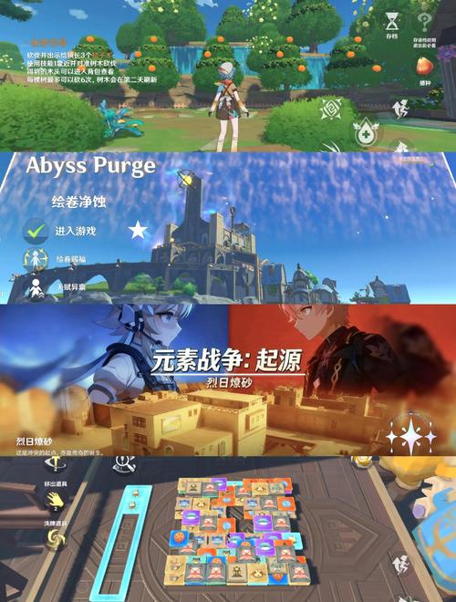 好玩的手游游戏