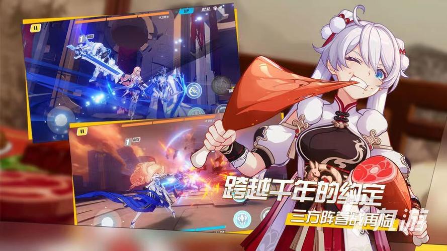 好玩的手游游戏