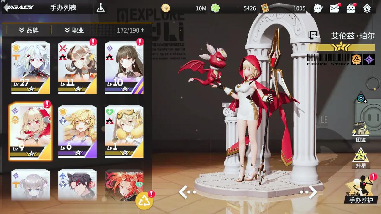 好玩不腻的手机游戏推荐，高能手办团等了解下