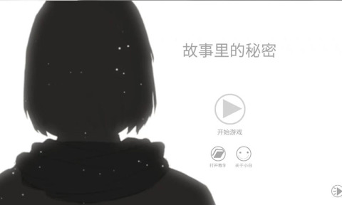 热门手游游戏排行榜