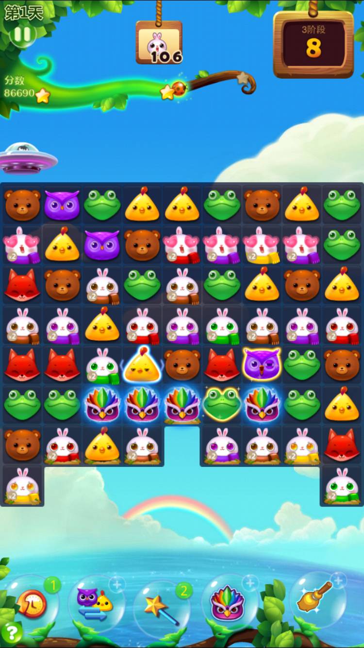 好玩的不氪金的手游