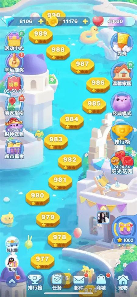 好玩的不氪金的手游