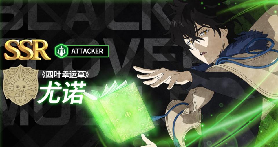 大型回合制手游推荐