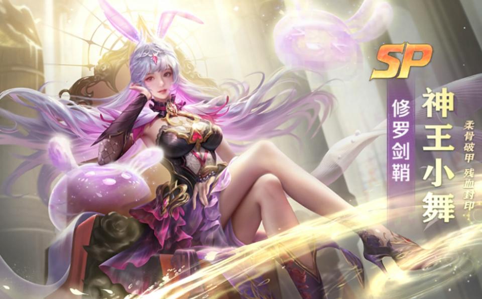 大型回合制手游推荐