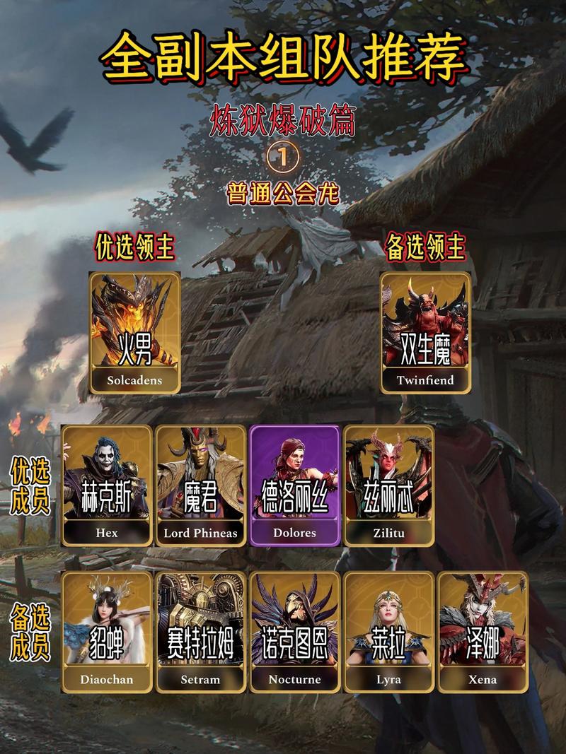 大型回合制手游推荐