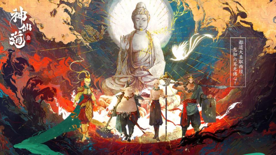 大型回合制手游推荐