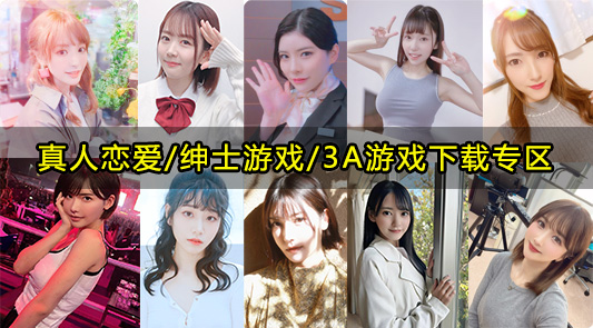 与狐妖的同居生活