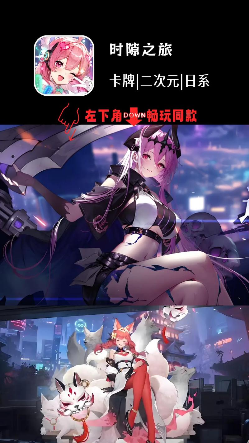 好玩的手游回合制推荐