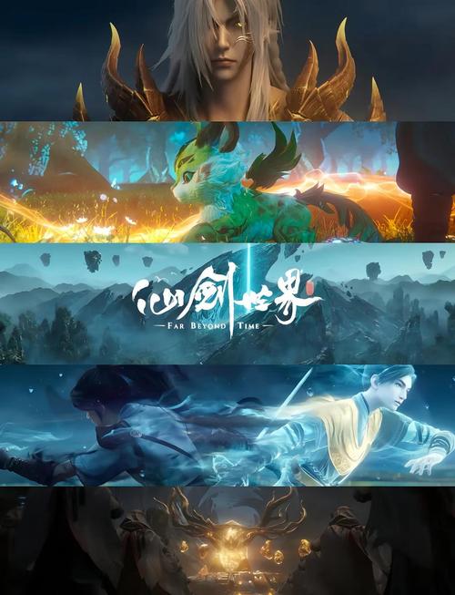 好玩的仙侠游戏