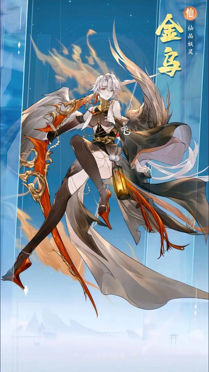 好玩的仙侠游戏