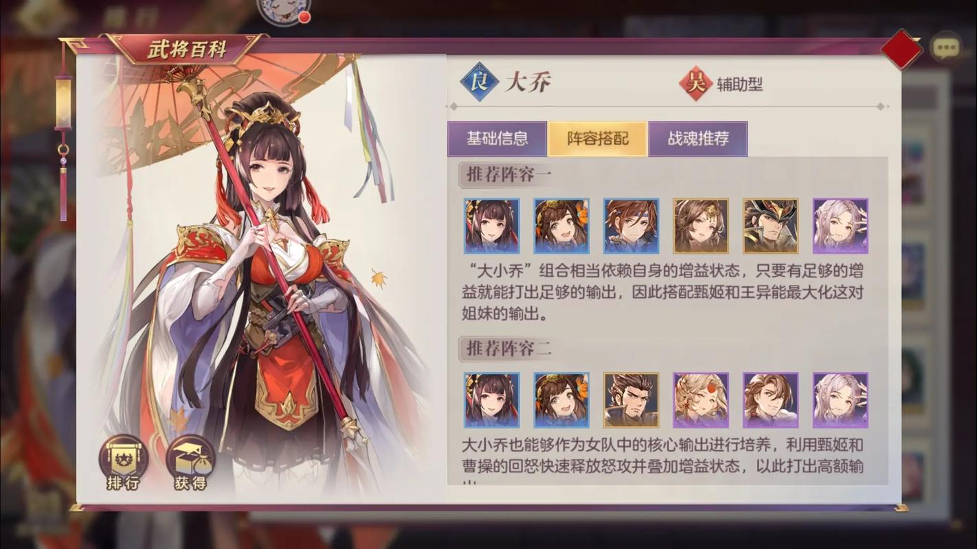 好玩的手机游戏