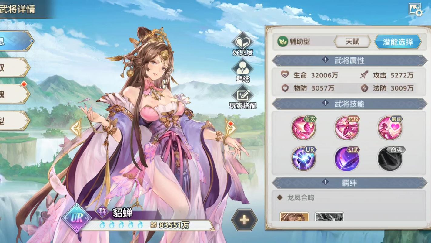 好玩的手机游戏